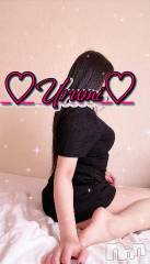 新潟デリヘル奥様特急 新潟店(オクサマトッキュウニイガタテン) うるみ(35)の11月19日写メブログ「なんとかかんとか、、」