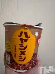 新潟デリヘル奥様特急 新潟店(オクサマトッキュウニイガタテン) うるみ(35)の11月19日写メブログ「夜ご飯」