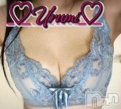 新潟デリヘル奥様特急 新潟店(オクサマトッキュウニイガタテン) うるみ(35)の11月20日写メブログ「お礼♡O様」