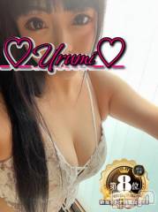 新潟デリヘル奥様特急 新潟店(オクサマトッキュウニイガタテン) うるみ(35)の11月21日写メブログ「出勤」