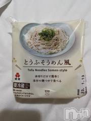 新潟デリヘル奥様特急 新潟店(オクサマトッキュウニイガタテン) うるみ(35)の11月24日写メブログ「とうふ～♡」