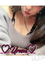 新潟デリヘル奥様特急 新潟店(オクサマトッキュウニイガタテン) うるみ(35)の11月25日写メブログ「お礼♡O様」