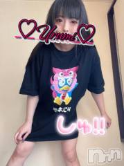 新潟デリヘル奥様特急 新潟店(オクサマトッキュウニイガタテン) うるみ(35)の11月26日写メブログ「あと2日！」