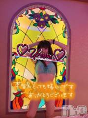 新潟デリヘル奥様特急 新潟店(オクサマトッキュウニイガタテン) うるみ(35)の11月27日写メブログ「お礼♡本指名S様」