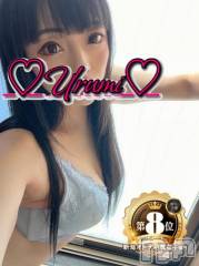 新潟デリヘル奥様特急 新潟店(オクサマトッキュウニイガタテン) うるみ(35)の11月27日写メブログ「お礼♡M様」