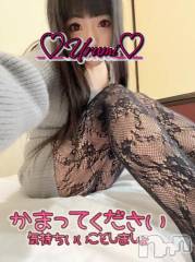 新潟デリヘル奥様特急 新潟店(オクサマトッキュウニイガタテン) うるみ(35)の12月5日写メブログ「ついに……」