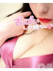 新潟デリヘル奥様特急 新潟店(オクサマトッキュウニイガタテン) うるみ(35)の12月20日写メブログ「お礼♡S様」