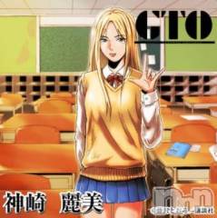 新潟デリヘル奥様特急 新潟店(オクサマトッキュウニイガタテン) うるみ(35)の12月21日写メブログ「うるみ」