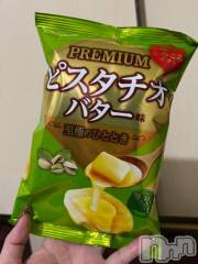 新潟デリヘル奥様特急 新潟店(オクサマトッキュウニイガタテン) うるみ(35)の12月24日写メブログ「ごく稀に」