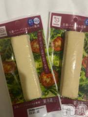 新潟デリヘル奥様特急 新潟店(オクサマトッキュウニイガタテン) うるみ(35)の12月27日写メブログ「おーっ」