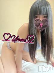 新潟デリヘル奥様特急 新潟店(オクサマトッキュウニイガタテン) うるみ(35)の12月29日写メブログ「お礼♡S様」