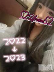 新潟デリヘル奥様特急 新潟店(オクサマトッキュウニイガタテン) うるみ(35)の12月31日写メブログ「出勤！」