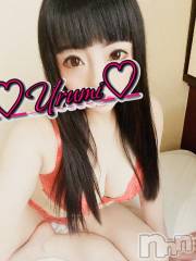 新潟デリヘル奥様特急 新潟店(オクサマトッキュウニイガタテン) うるみ(35)の1月1日写メブログ「お礼♡H様」