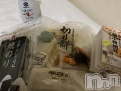 新潟デリヘル奥様特急 新潟店(オクサマトッキュウニイガタテン) うるみ(35)の1月4日写メブログ「さてさて」