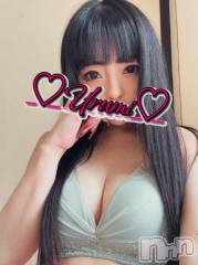 新潟デリヘル奥様特急 新潟店(オクサマトッキュウニイガタテン) うるみ(35)の1月5日写メブログ「お礼♡K様」