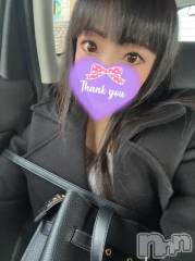 新潟デリヘル奥様特急 新潟店(オクサマトッキュウニイガタテン) うるみ(35)の1月6日写メブログ「次回！」