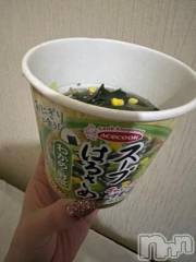 新潟デリヘル奥様特急 新潟店(オクサマトッキュウニイガタテン) うるみ(35)の1月7日写メブログ「❁*＊(⸝⸝⸝ˊᗜ​ˋ⸝⸝⸝)❁*＊」