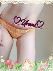 新潟デリヘル奥様特急 新潟店(オクサマトッキュウニイガタテン) うるみ(35)の1月8日写メブログ「お礼♡M様」