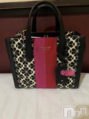 新潟デリヘル奥様特急 新潟店(オクサマトッキュウニイガタテン) うるみ(35)の1月16日写メブログ「変えたの🥰」