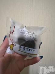 新潟デリヘル奥様特急 新潟店(オクサマトッキュウニイガタテン) うるみ(35)の1月19日写メブログ「戻ったよん꒰՞⸝⸝ᴗ ·̫ ⊂՞꒱♩♡」