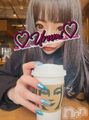 新潟デリヘル奥様特急 新潟店(オクサマトッキュウニイガタテン) うるみ(35)の1月22日写メブログ「しゅっ」