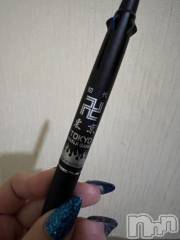 新潟デリヘル奥様特急 新潟店(オクサマトッキュウニイガタテン) うるみ(35)の1月23日写メブログ「なんだと