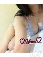 新潟デリヘル奥様特急 新潟店(オクサマトッキュウニイガタテン) うるみ(35)の1月24日写メブログ「お礼♡T様」