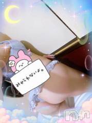 新潟デリヘル奥様特急 新潟店(オクサマトッキュウニイガタテン) うるみ(35)の1月24日写メブログ「お礼♡M様」