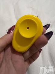 新潟デリヘル奥様特急 新潟店(オクサマトッキュウニイガタテン) うるみ(35)の2月14日写メブログ「これなーんだ🙃」