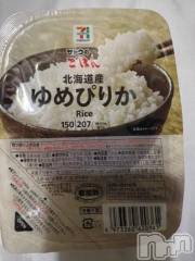 新潟デリヘル奥様特急 新潟店(オクサマトッキュウニイガタテン) うるみ(35)の2月15日写メブログ「わぉ～」