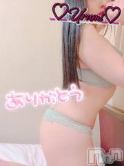 新潟デリヘル奥様特急 新潟店(オクサマトッキュウニイガタテン) うるみ(35)の2月16日写メブログ「お礼♡I様」