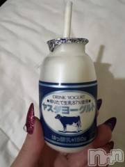 新潟デリヘル奥様特急 新潟店(オクサマトッキュウニイガタテン) うるみ(35)の2月16日写メブログ「今更ながら、、」