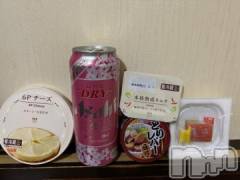 新潟デリヘル奥様特急 新潟店(オクサマトッキュウニイガタテン) うるみ(35)の2月19日写メブログ「さてさて🤤」