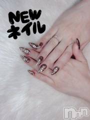 新潟デリヘル奥様特急 新潟店(オクサマトッキュウニイガタテン) うるみ(35)の3月17日写メブログ「もーすぐだよ」