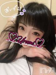 新潟デリヘル奥様特急 新潟店(オクサマトッキュウニイガタテン) うるみ(35)の3月19日写メブログ「出勤したよ♡」