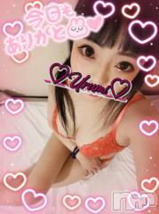 新潟デリヘル奥様特急 新潟店(オクサマトッキュウニイガタテン) うるみ(35)の3月20日写メブログ「お礼♡本指名I様」