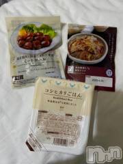 新潟デリヘル奥様特急 新潟店(オクサマトッキュウニイガタテン) うるみ(35)の3月27日写メブログ「らんち」