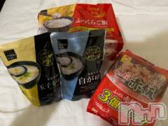 新潟デリヘル奥様特急 新潟店(オクサマトッキュウニイガタテン) うるみ(35)の4月2日写メブログ「安いねぇ～」