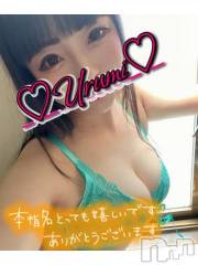 新潟デリヘル奥様特急 新潟店(オクサマトッキュウニイガタテン) うるみ(35)の4月4日写メブログ「お礼♡本指名M様」