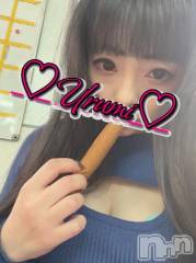 新潟デリヘル奥様特急 新潟店(オクサマトッキュウニイガタテン) うるみ(35)の4月4日写メブログ「ぽっぽっぽー」