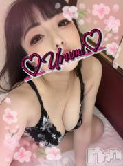 新潟デリヘル奥様特急 新潟店(オクサマトッキュウニイガタテン) うるみ(35)の4月7日写メブログ「おっは😙」