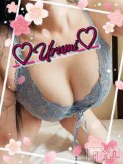 新潟デリヘル奥様特急 新潟店(オクサマトッキュウニイガタテン) うるみ(35)の4月8日写メブログ「お礼♡T様」