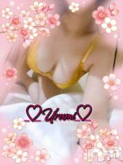 新潟デリヘル奥様特急 新潟店(オクサマトッキュウニイガタテン) うるみ(35)の4月9日写メブログ「お礼♡S様」