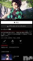新潟デリヘル奥様特急 新潟店(オクサマトッキュウニイガタテン) うるみ(35)の4月10日写メブログ「始まったな🙃」