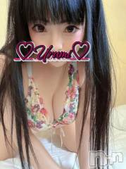 新潟デリヘル奥様特急 新潟店(オクサマトッキュウニイガタテン) うるみ(35)の4月10日写メブログ「お礼♡U様」