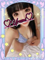 新潟デリヘル奥様特急 新潟店(オクサマトッキュウニイガタテン) うるみ(35)の4月11日写メブログ「お礼♡T様」