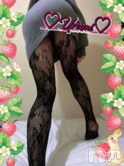 新潟デリヘル奥様特急 新潟店(オクサマトッキュウニイガタテン) うるみ(35)の4月13日写メブログ「[お題]from:幸せであってほしいさん」