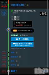 新潟デリヘル奥様特急 新潟店(オクサマトッキュウニイガタテン) うるみ(35)の4月22日写メブログ「優秀やなぁ」