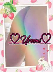 新潟デリヘル奥様特急 新潟店(オクサマトッキュウニイガタテン) うるみ(35)の4月25日写メブログ「お礼♡S様」