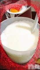 新潟デリヘル奥様特急 新潟店(オクサマトッキュウニイガタテン) うるみ(35)の4月25日写メブログ「みじかいて、、」